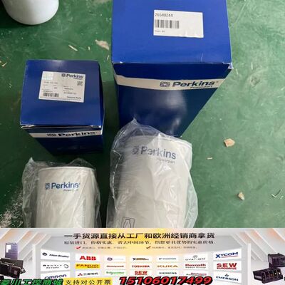 26540244 帕金斯滤芯议价