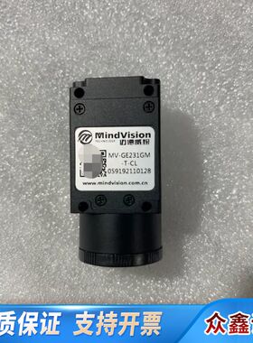迈德威视工业相机 MV-GE231GM-T-CL 230万黑