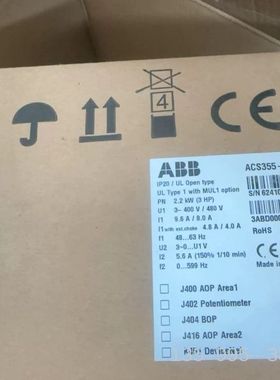 ABB变频器ACS355-03E-05A6-4 2.2k详谈