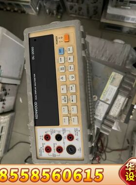 德士TEXIO DL-2050 五位半台式万能表，德