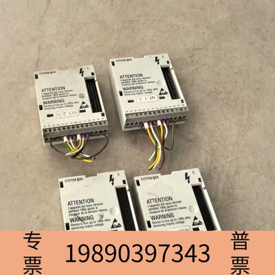 盛世Lenze伦茨E82ZAFC001 扩展通讯模块