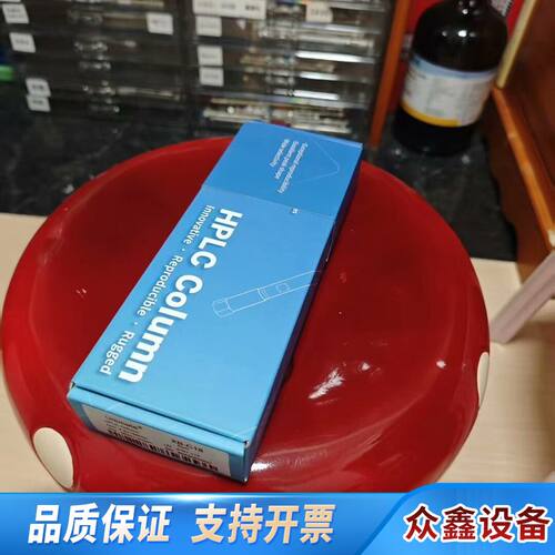 Z 月旭 00201-31041 Ultimate XB-C