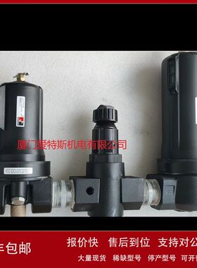 美国ROSS过滤器5211B5027电磁阀CF25DA258SC1 ROSS议价