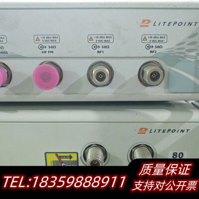 litepoint莱特波特 IQxel 80 IQ2010智询价