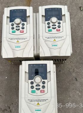 大变频器  DR300H-T3-2R2G/4R0P、2.2详谈