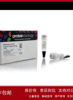 PageRuler? 预染蛋白分子量标准，10 至 180 kDa 货号: 26616议价