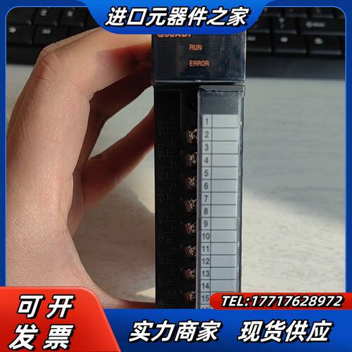 原装正品无Q68ADI，放心购买议价