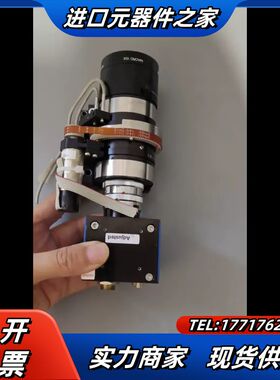 SVS-VISTEK工业相机 svs1050MTHCPC，康议价