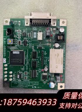 TEL  2L81-050059-11 议价询价