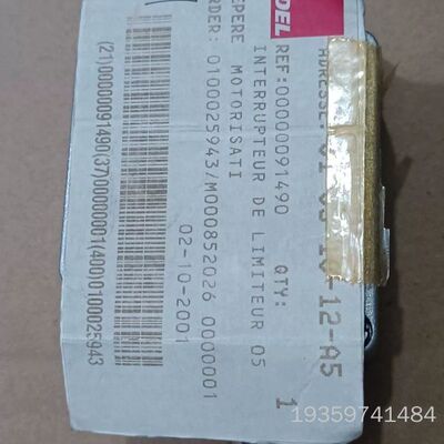 Mayr麦尔Endschalter 0800157议价