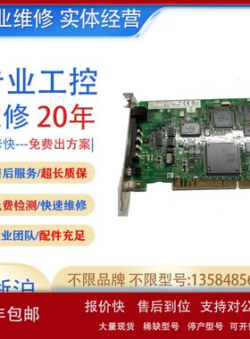 安川伺服驱动器CPU板 SGDH-CA30DCM DF0200245-DOS 快速维修议价