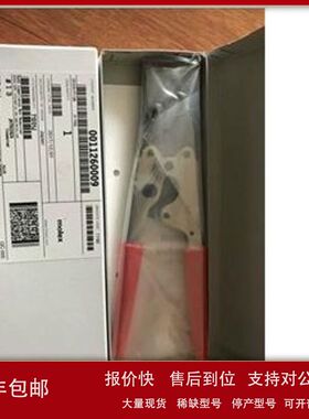 日本MOLEX株式会社压着工具57026-5000议价