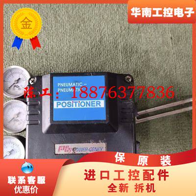 韩国PG阀门定位器PP-B2S4TN，成色非常好，如图所示，议价
