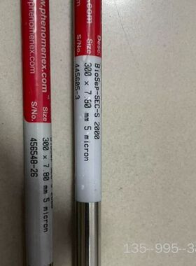 飞诺美BioSep-SEC-S 2000凝胶色谱柱，规格30详谈