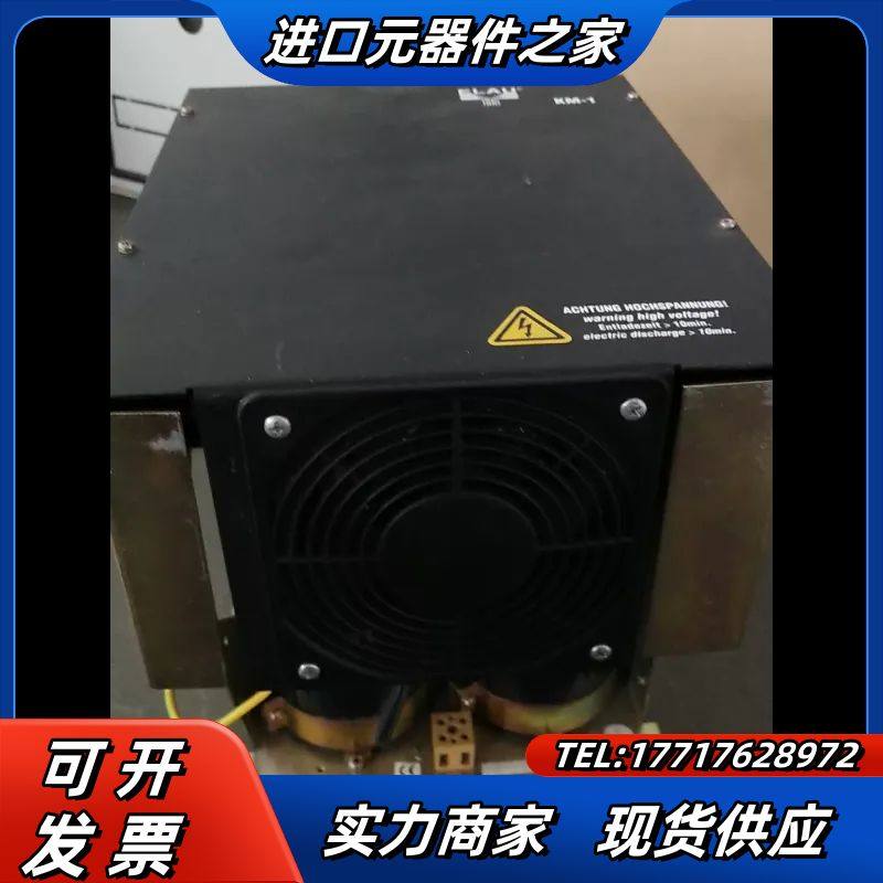 ELAU  KM-1  电容组12000×4 卡尔迈耶议价,3C数码配件,隔离器/耦合器,淘宝优惠券,粉丝福利购,淘宝优惠卷