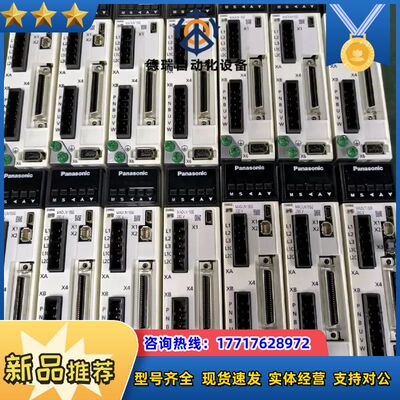 MADLN15SE.SG.SF伺服电机200w议价