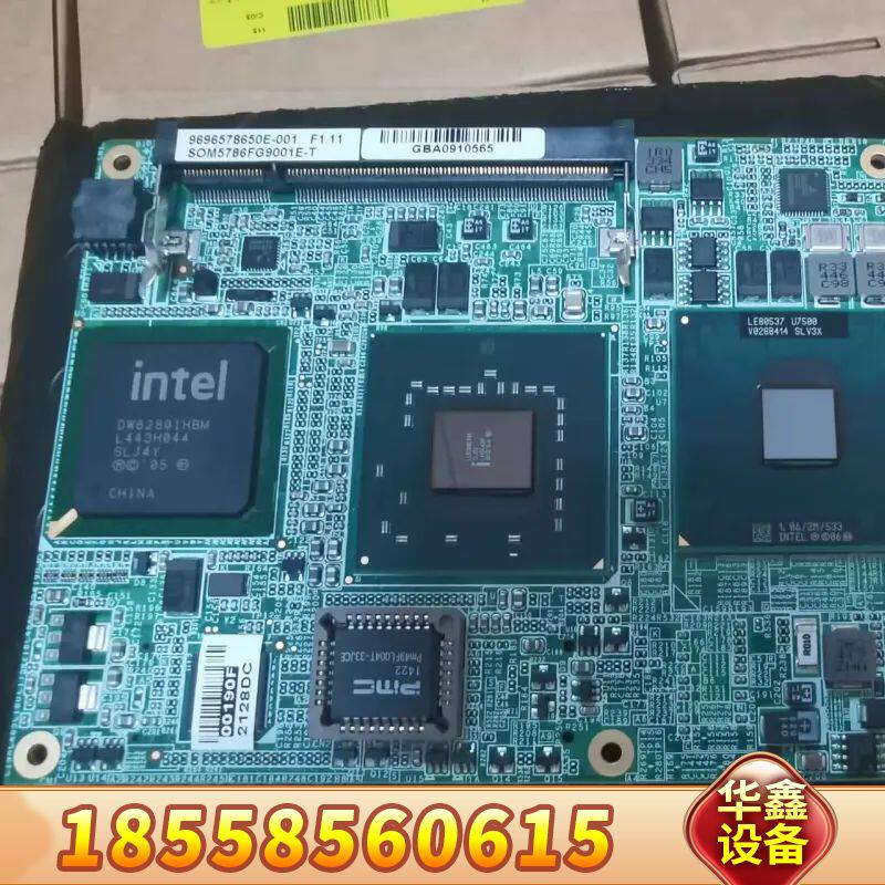 议价SOM-5786FG9001E-T工控主板，