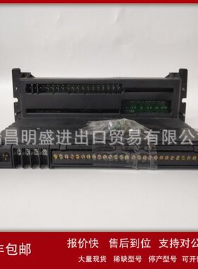 IC660TBA026M模块工控自动化备件板卡现货议价