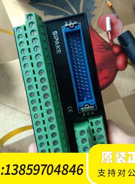 斯帕克50针端子台，图三7ST550BN，图一，二5议价