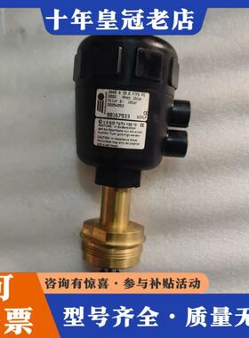 议价德国宝德burkert角座阀2000 B 32，001679可维修