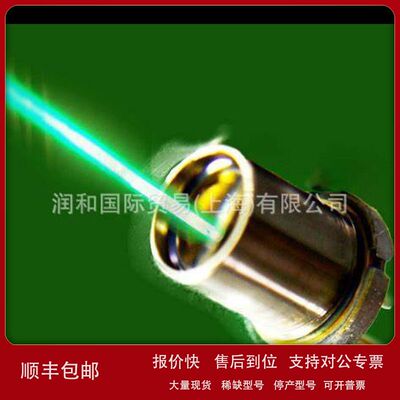 热门日本NICHIA连续波激光二极管，NICHIA激光器