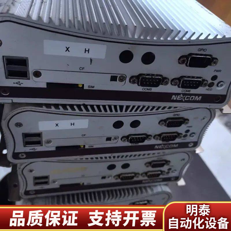 NEXCOM新汉NISE2100-UB 3网卡口工控机 NI询价