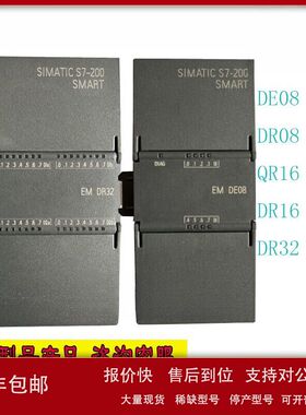 PLCS7200 2DE08 2DR08 2DT08 2DE16 2QR16 2DR32 DT16 QT16 6ES72