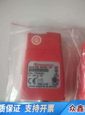 爱德华APG100-XM真空计，型号D02601000，，现