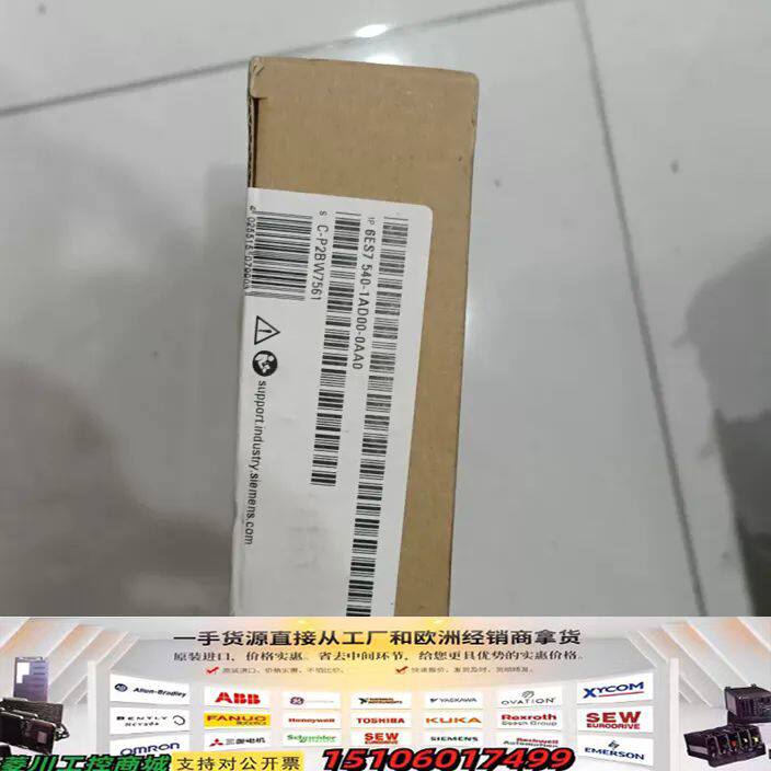西门子SIMATIC模块 6ES7 540-1AD00-0A议价