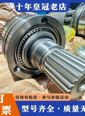 议价力士乐A2FM160马达转子总成，在售，正品。有可维修