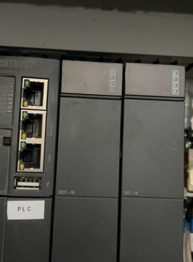 合信PLC：CTH300-H