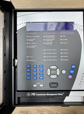 Multilin 745-CASE 745-W3-P1-G1