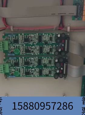 华泰尼特富通FT8000NT8001NT8005消防主机回路板议价