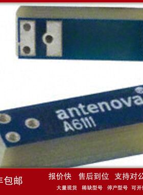 现货Antenova/A6111 RF天线ANTENNA CHIP 2.4GHZ SMD原装正品议价
