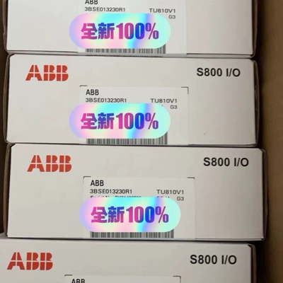 TU810V1  3BSE013230R1(议价）