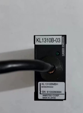 议价ANRITSU安立KL1310-BMBH激光位移传感器，议价