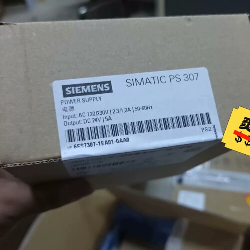 6ES7307-1EA01-0AA0电源模块SIMAT议价