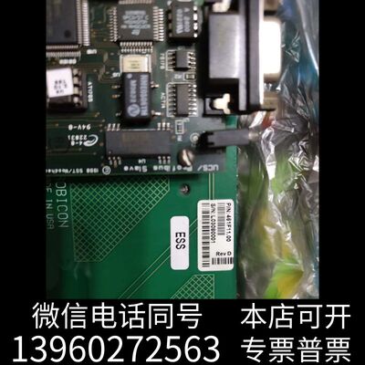 全新罗宾康ROBICON 461F11.00，，需询价