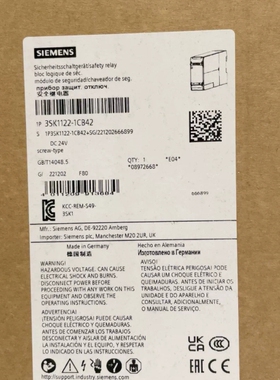 3SK1122-1CB42  SIRIUS 安全开关设备 高议价