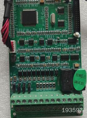 NVF2G-15/P4 正泰变频器NVF2G，  15KW议价