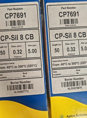 议价安捷伦色谱柱货号CP7691全新未开封型号CP-Sil-8-维修