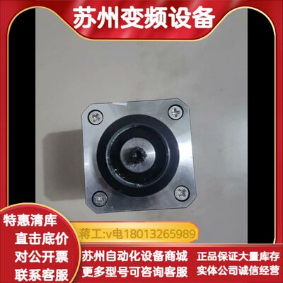 STP-42D4042      议价而定