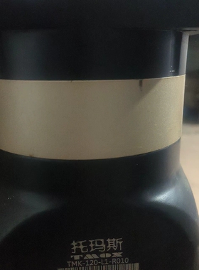 托玛斯：TMk一120一L1一R010，zF120A一10一
