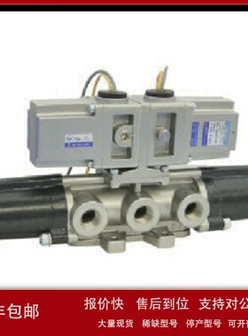 NISCON日本精器空气调理设备BN-VT150K电磁阀BN-7M43-20A