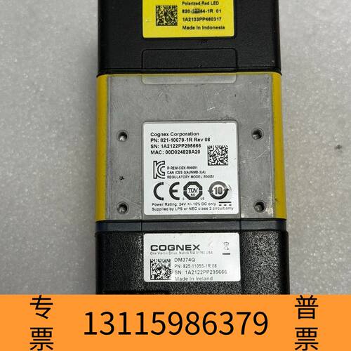 众桦COGNEX康耐视DM374Q读码器，型号821-10078议价