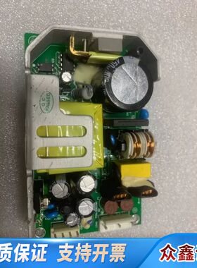 FLYAFORD菲亚伏 FA91  开关电源，，参数