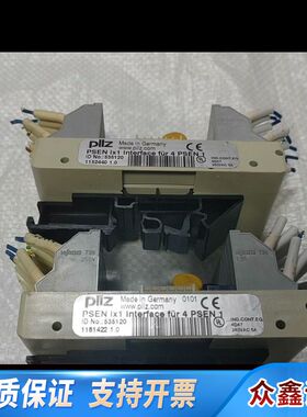 PILZ皮尔磁535120+PSEN+ix1+Interfa