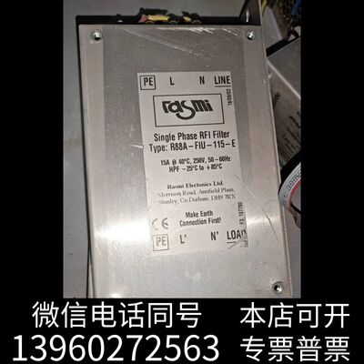 全新RASMI电源滤波器R88A-FIU-115-E 需询价