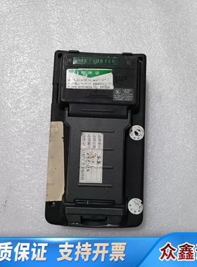 DSP2000网络仪，了，后面支撑架断了一边