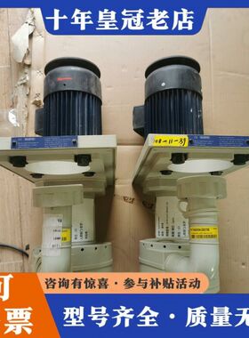 议价RENNER德国磁力泵RTL-PP-22/400-1.8可维修